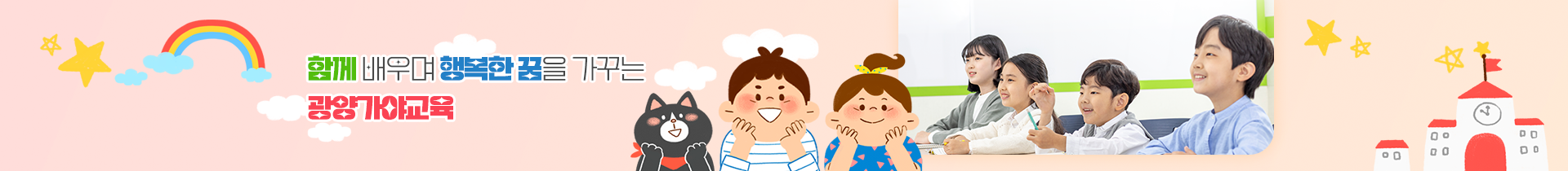 기본 서브비주얼